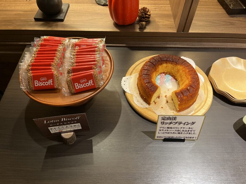 ケーキ