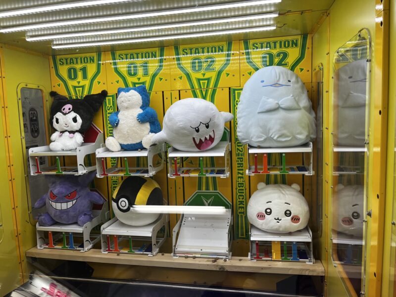 アミューズメントプラザ