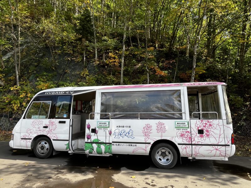 豊平峡電気バス