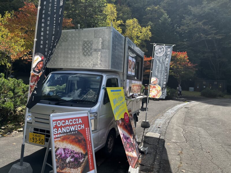 キッチンカー