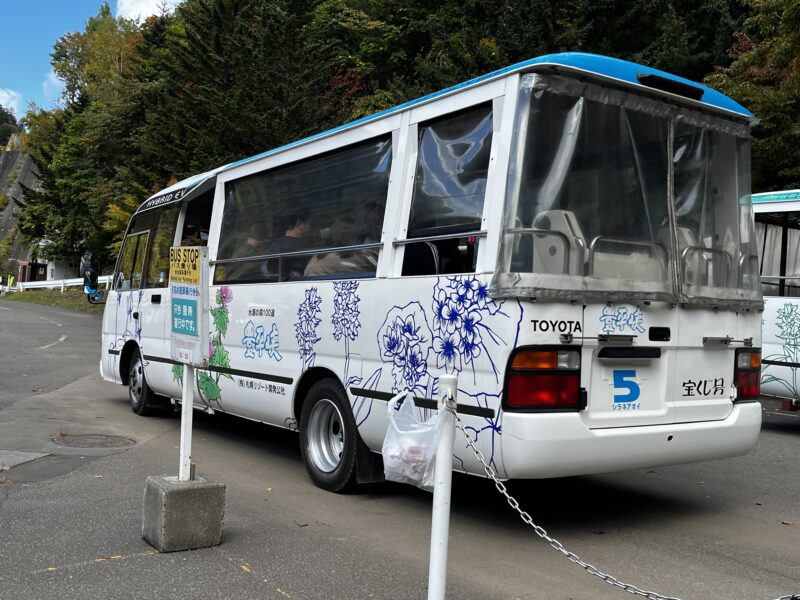 豊平峡電気バス