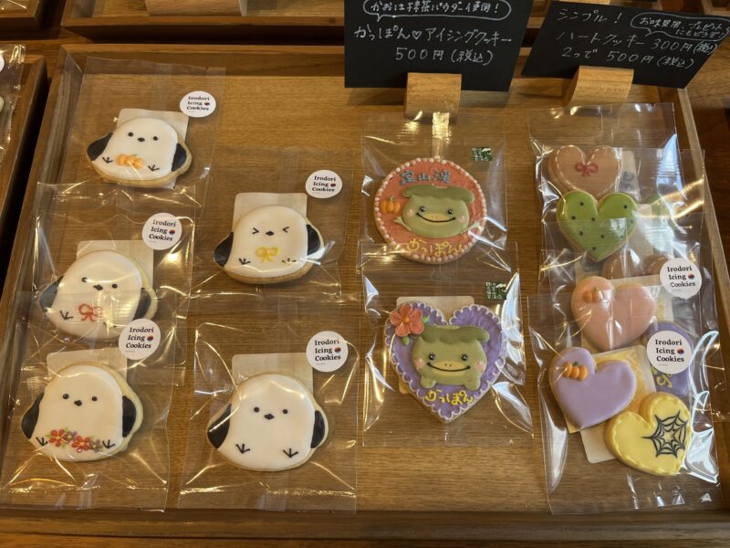 クッキー(かっぽん)