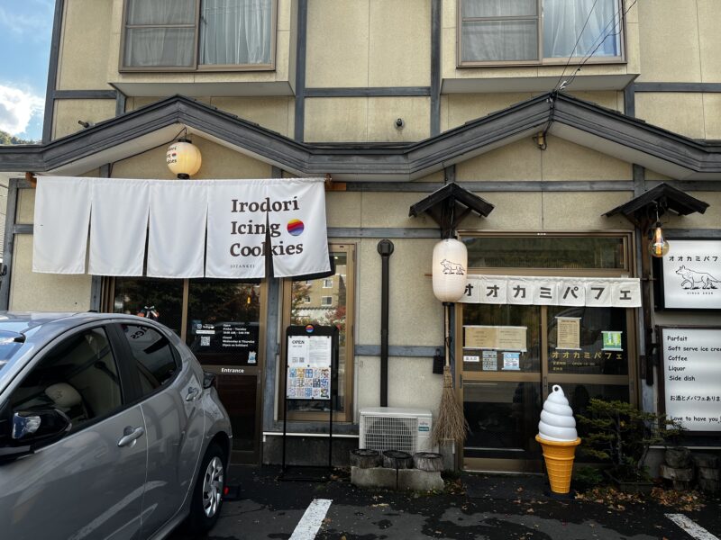 イロドリ アイシング クッキー